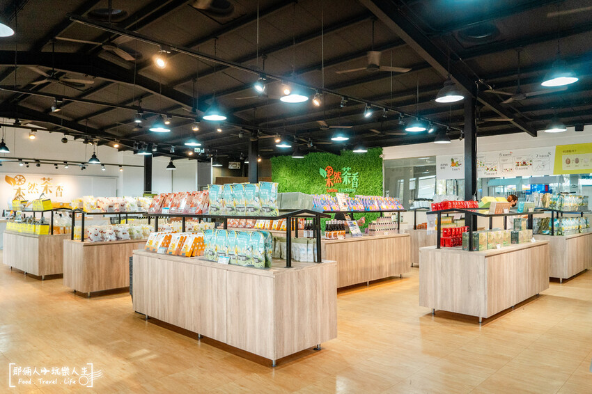 果然茶香觀光園區|親子同遊的休息站,附設免費停車場~