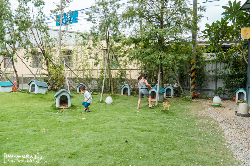 果然茶香觀光園區|親子同遊的休息站,附設免費停車場~