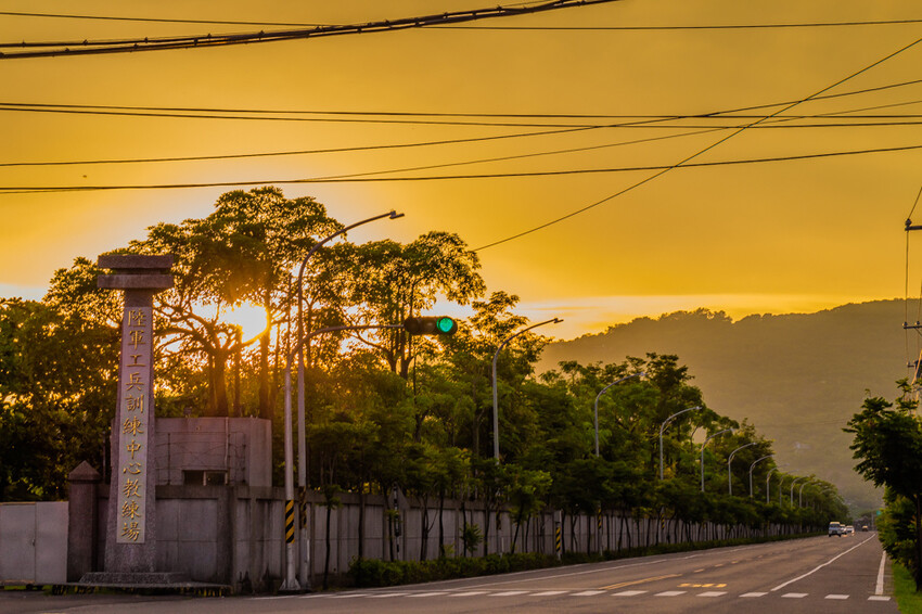 阿公店森林公園