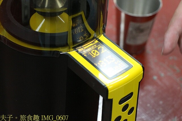 IMG_0607.jpg - 20230419 中正卡度 IMG_0607.jpg - 20230419 中正卡度