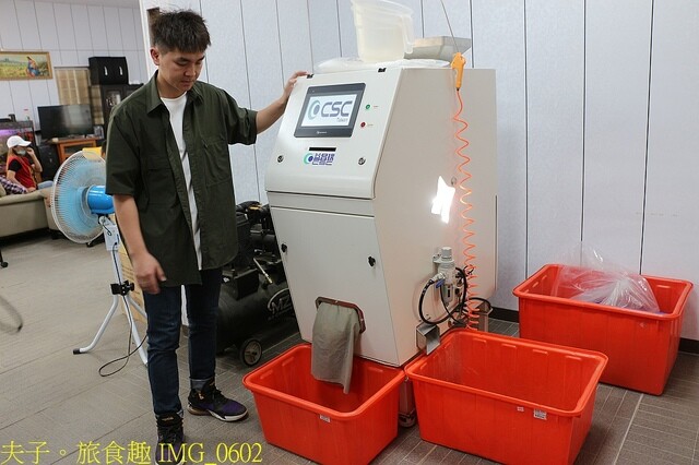 IMG_0602.jpg - 20230419 中正卡度 IMG_0602.jpg - 20230419 中正卡度