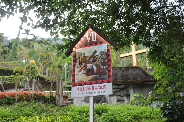 IMG_0752.jpg - 20230419 中正卡度 IMG_0752.jpg - 20230419 中正卡度