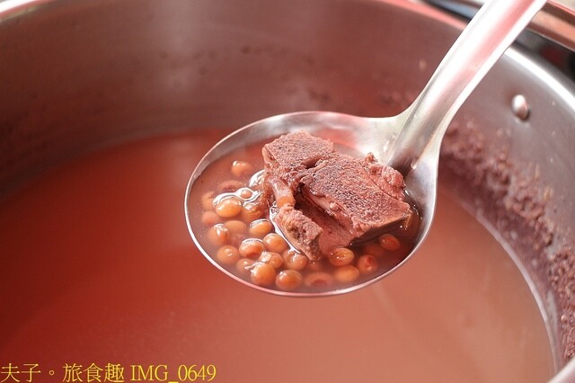 米勾米藏 ! 仁愛鄉 中正。萬豐 二天一夜免裝備露營 部落深度之旅