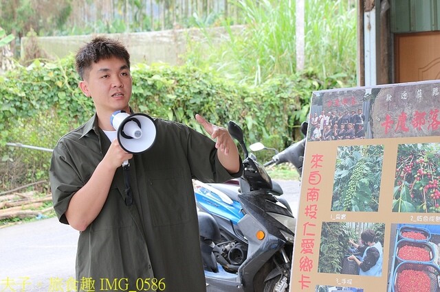 IMG_0586.jpg - 20230419 中正卡度 IMG_0586.jpg - 20230419 中正卡度