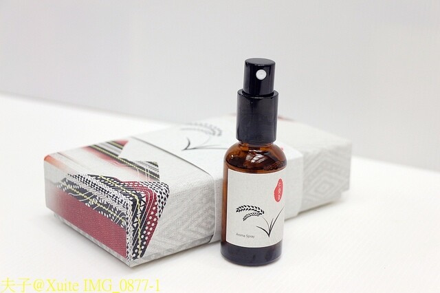 IMG_0877-1.jpg - 20230421 仁愛香 IMG_0877-1.jpg - 20230421 仁愛香