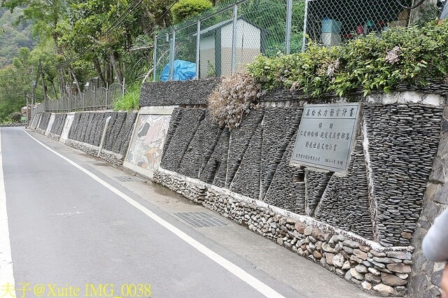 IMG_0038.jpg - 20230421 萬豐曲冰 IMG_0038.jpg - 20230421 萬豐曲冰