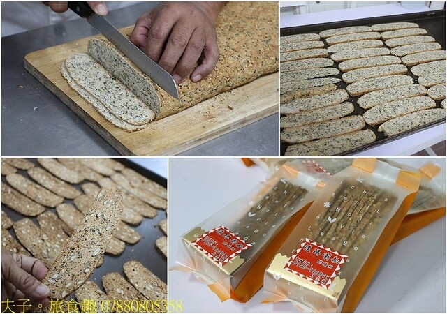 07880805358.jpg - 20230419 中正卡度 07880805358.jpg - 20230419 中正卡度