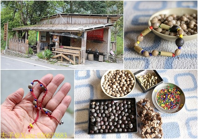 026673683.jpg - 20230421 萬豐曲冰 026673683.jpg - 20230421 萬豐曲冰