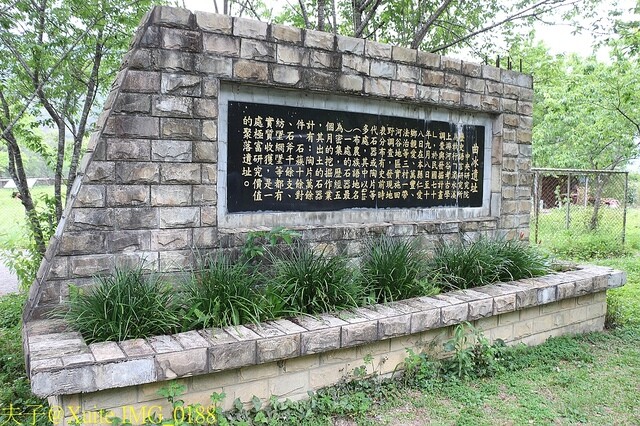 IMG_0188.jpg - 20230421 萬豐曲冰 IMG_0188.jpg - 20230421 萬豐曲冰