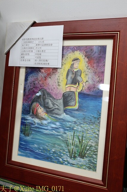 IMG_0171.jpg - 20230421 萬豐曲冰 IMG_0171.jpg - 20230421 萬豐曲冰