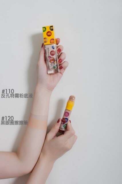 【阿麗化妝術】MAYBELLINE媚比琳 x M&Ms巧克力豆推出可愛爆棚聯名限量彩妝！