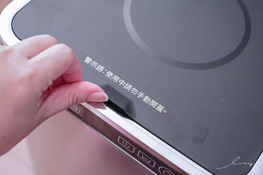 SANSUI山水智能熱烘除臭4L廚餘機 |廚餘機推薦,告別臭味、不用追垃圾車,讓廚餘變肥料超環保! - 艾薇覓食趣