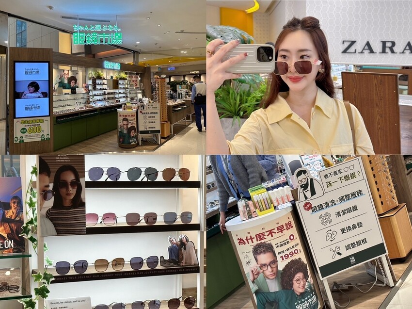 2023桃園中壢大江購物中心｜四月連假春日甜點輕食＋出遊服飾櫃位帶逛推薦！期間限定必吃北海道冰淇淋之神CR