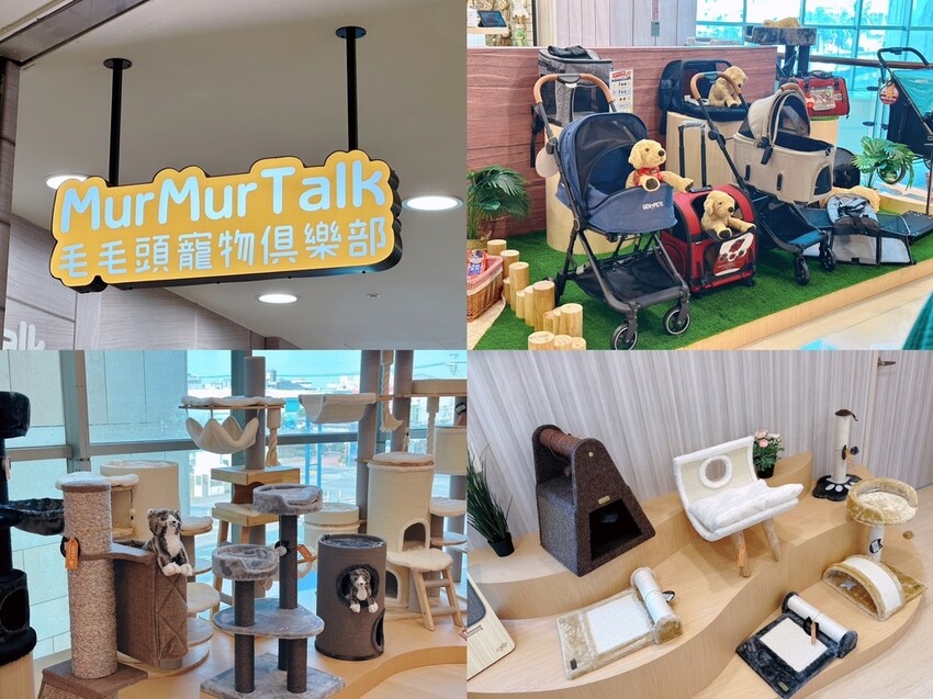 2023桃園中壢大江購物中心｜四月連假春日甜點輕食＋出遊服飾櫃位帶逛推薦！期間限定必吃北海道冰淇淋之神CR