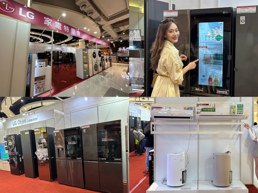 2023桃園中壢大江購物中心｜四月連假春日甜點輕食＋出遊服飾櫃位帶逛推薦！期間限定必吃北海道冰淇淋之神CR