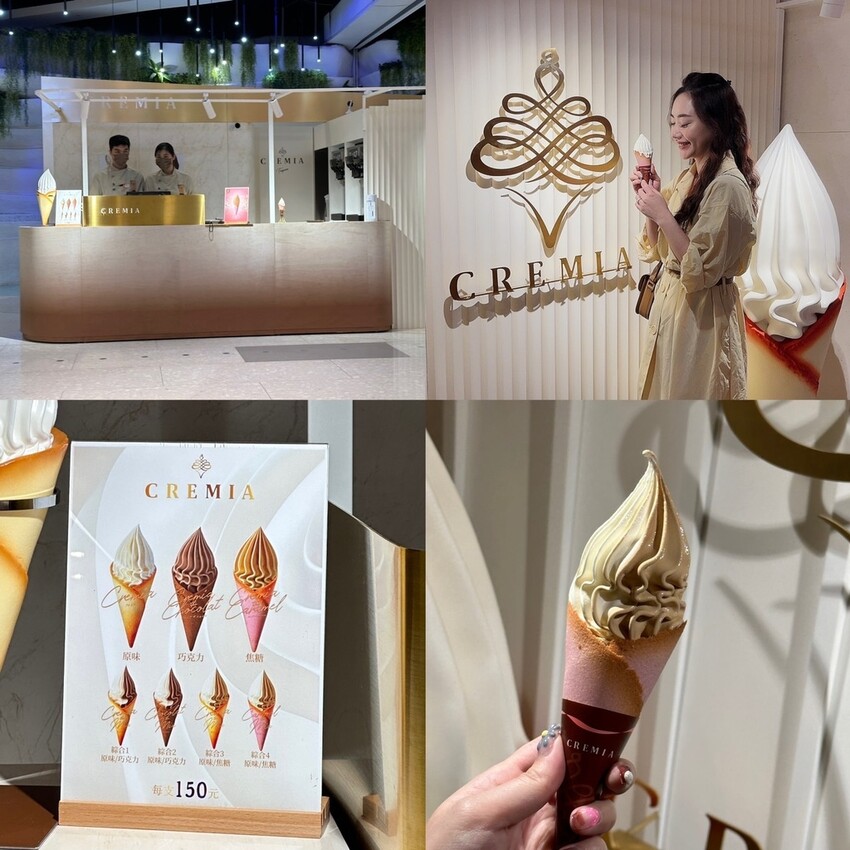 2023桃園中壢大江購物中心｜四月連假春日甜點輕食＋出遊服飾櫃位帶逛推薦！期間限定必吃北海道冰淇淋之神CR