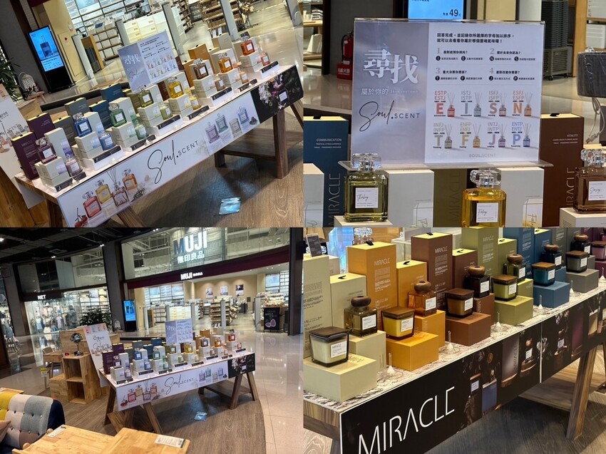 2023桃園中壢大江購物中心｜四月連假春日甜點輕食＋出遊服飾櫃位帶逛推薦！期間限定必吃北海道冰淇淋之神CR