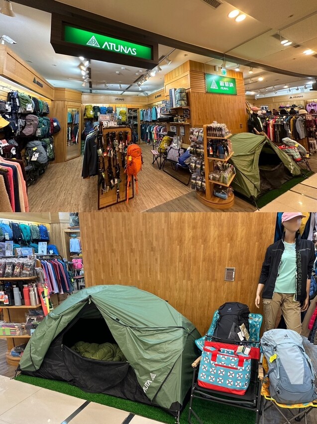 2023桃園中壢大江購物中心｜四月連假春日甜點輕食＋出遊服飾櫃位帶逛推薦！期間限定必吃北海道冰淇淋之神CR