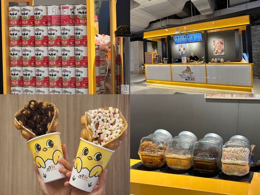 2023桃園中壢大江購物中心｜四月連假春日甜點輕食＋出遊服飾櫃位帶逛推薦！期間限定必吃北海道冰淇淋之神CR