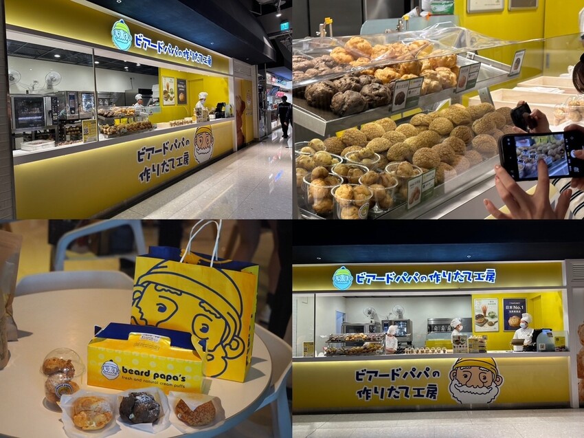 2023桃園中壢大江購物中心｜四月連假春日甜點輕食＋出遊服飾櫃位帶逛推薦！期間限定必吃北海道冰淇淋之神CR