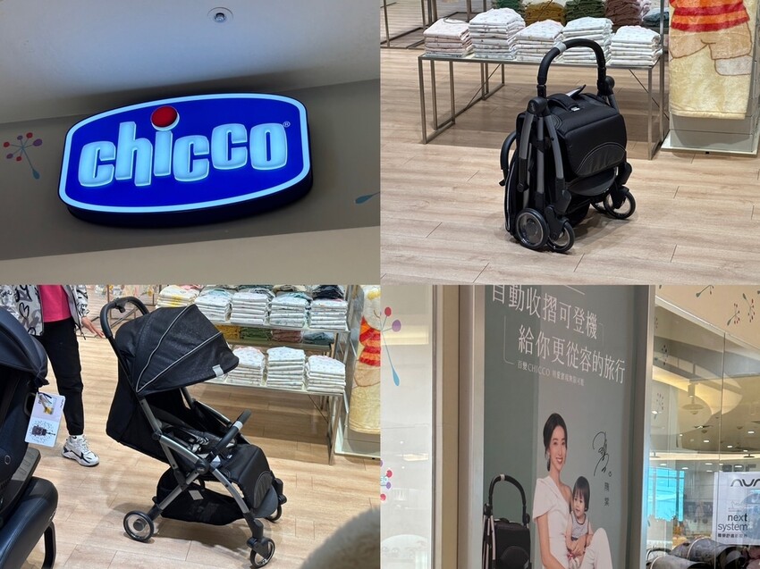 2023桃園中壢大江購物中心｜四月連假春日甜點輕食＋出遊服飾櫃位帶逛推薦！期間限定必吃北海道冰淇淋之神CR