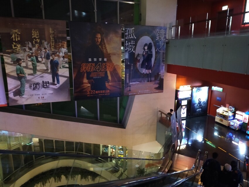 [觀影心得]捍衛任務4