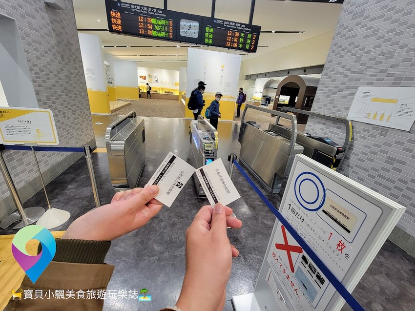 [旅遊]日本 京都 京都鐵道博物館 觀賞、觸摸及體驗  展示高達53輛珍貴車輛  大朋友小朋友都喜歡的熱門景點