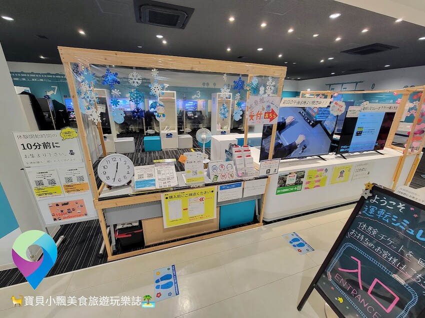 [旅遊]日本 京都 京都鐵道博物館 觀賞、觸摸及體驗  展示高達53輛珍貴車輛  大朋友小朋友都喜歡的熱門景點