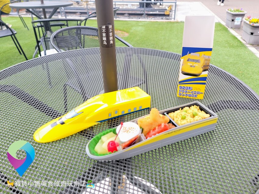 [旅遊]日本 京都 京都鐵道博物館 觀賞、觸摸及體驗  展示高達53輛珍貴車輛  大朋友小朋友都喜歡的熱門景點