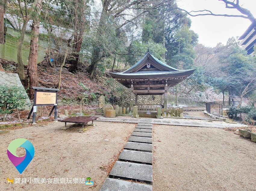 [旅行]日本兵庫県 漫步逛逛日本三大古泉 有馬溫泉一日遊