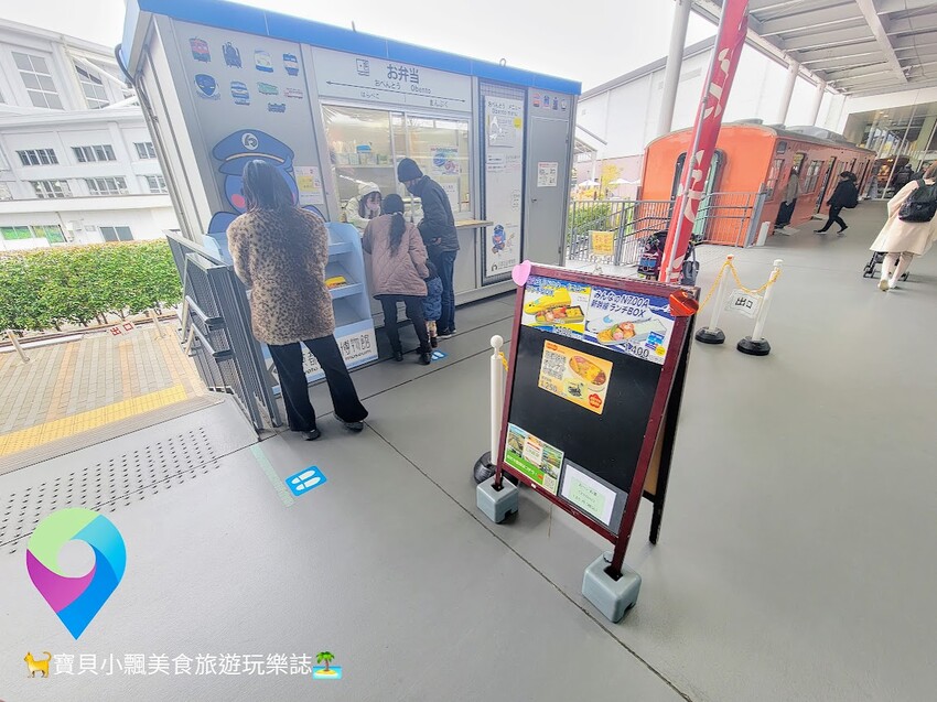 [旅遊]日本 京都 京都鐵道博物館 觀賞、觸摸及體驗  展示高達53輛珍貴車輛  大朋友小朋友都喜歡的熱門景點