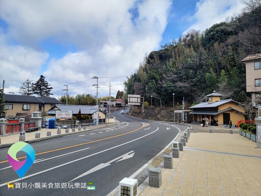 [旅行]日本兵庫県 漫步逛逛日本三大古泉 有馬溫泉一日遊