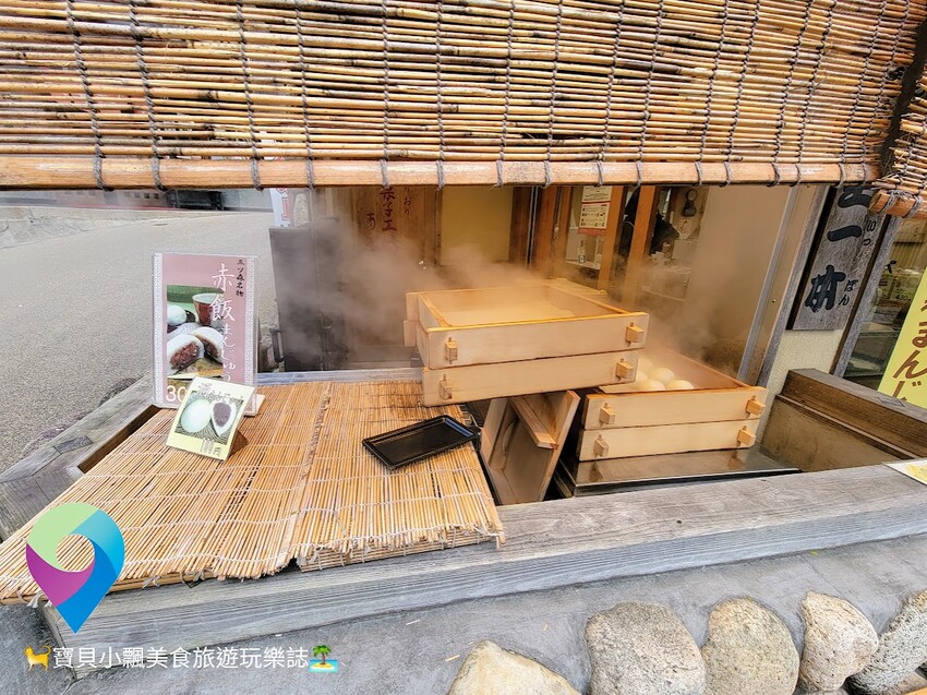 [旅行]日本兵庫県 漫步逛逛日本三大古泉 有馬溫泉一日遊