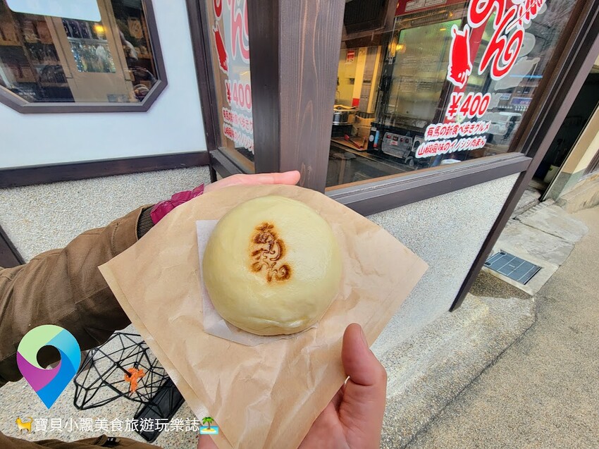 [旅行]日本兵庫県 漫步逛逛日本三大古泉 有馬溫泉一日遊