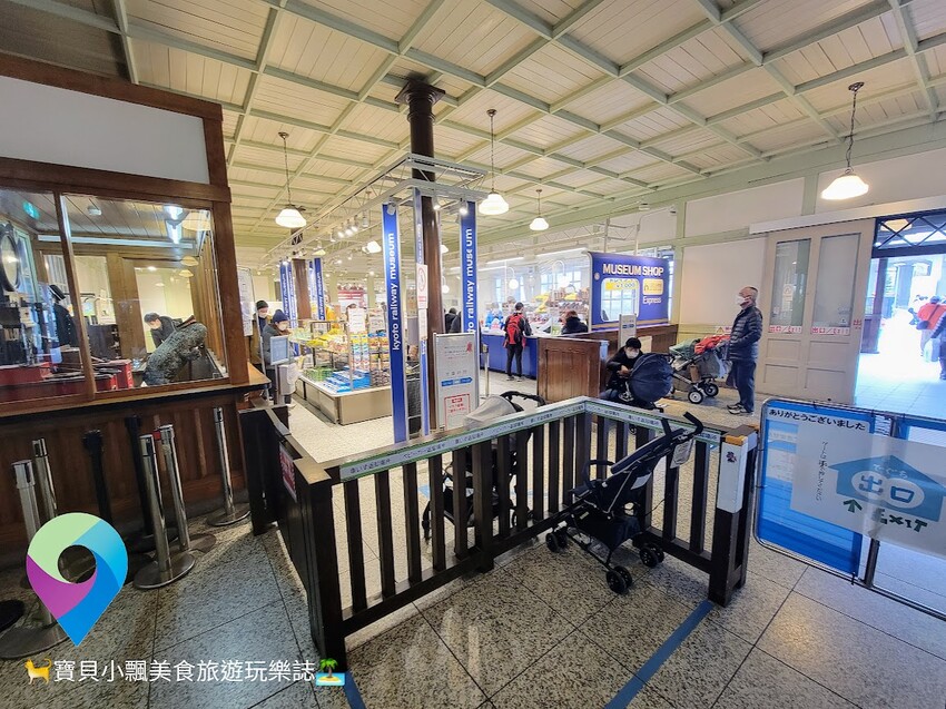 [旅遊]日本 京都 京都鐵道博物館 觀賞、觸摸及體驗  展示高達53輛珍貴車輛  大朋友小朋友都喜歡的熱門景點