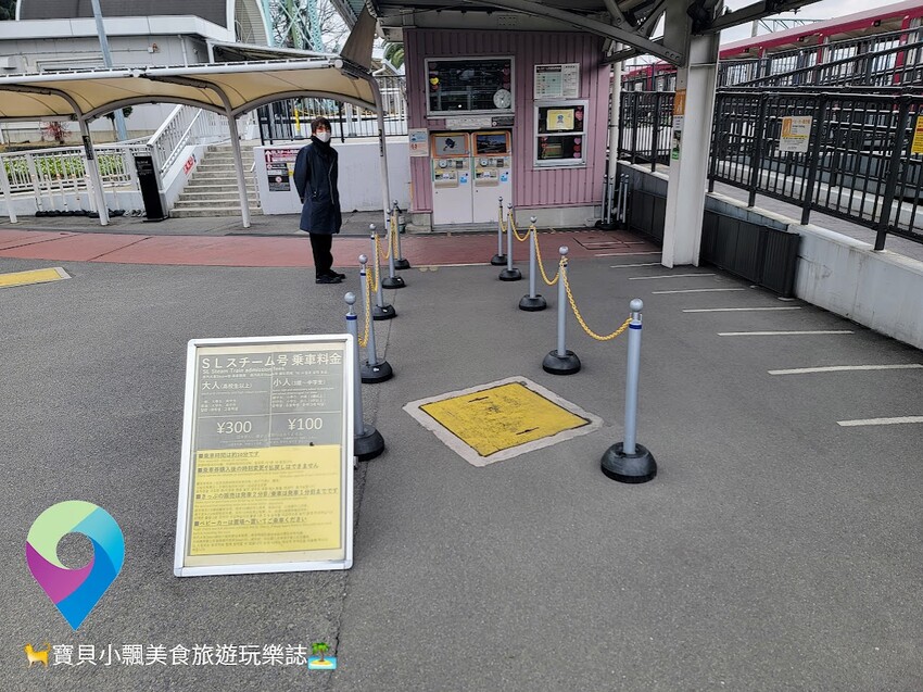 [旅遊]日本 京都 京都鐵道博物館 觀賞、觸摸及體驗  展示高達53輛珍貴車輛  大朋友小朋友都喜歡的熱門景點