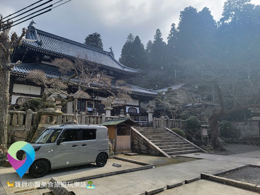 [旅行]日本兵庫県 漫步逛逛日本三大古泉 有馬溫泉一日遊