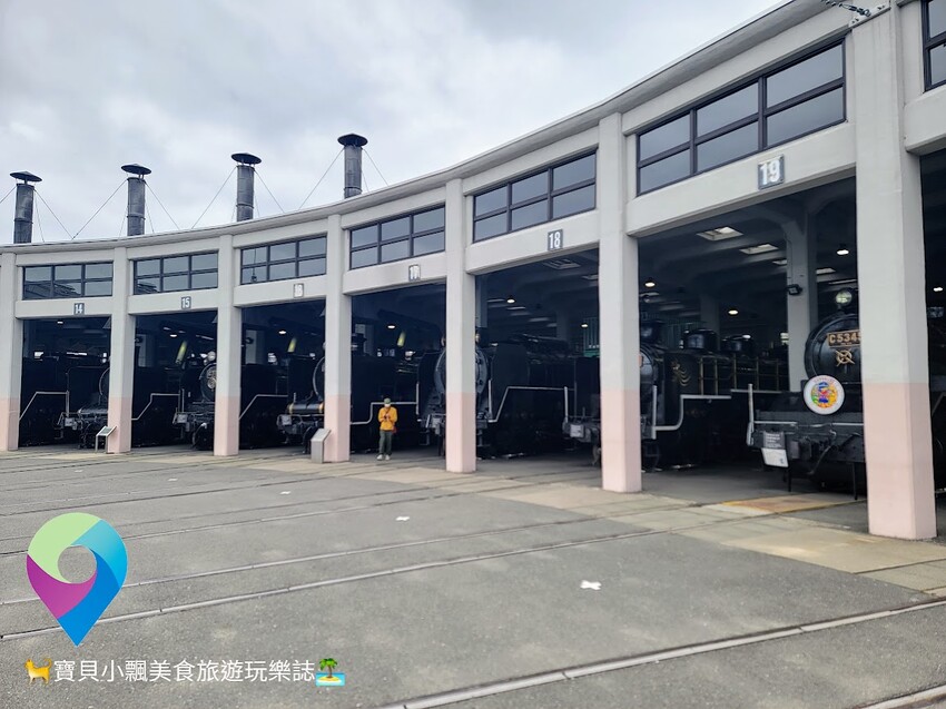 [旅遊]日本 京都 京都鐵道博物館 觀賞、觸摸及體驗  展示高達53輛珍貴車輛  大朋友小朋友都喜歡的熱門景點