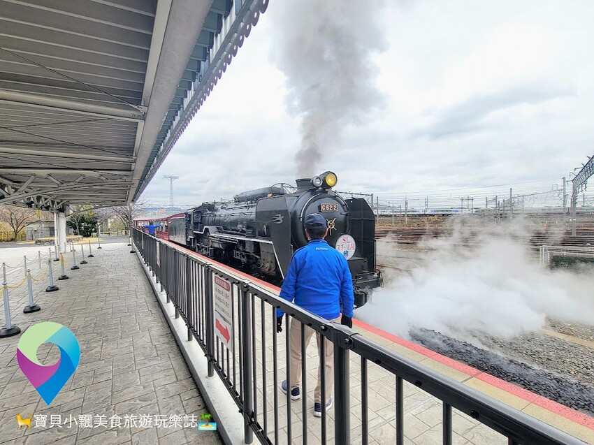 [旅遊]日本 京都 京都鐵道博物館 觀賞、觸摸及體驗  展示高達53輛珍貴車輛  大朋友小朋友都喜歡的熱門景點