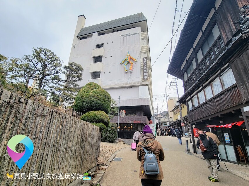 [旅行]日本兵庫県 漫步逛逛日本三大古泉 有馬溫泉一日遊