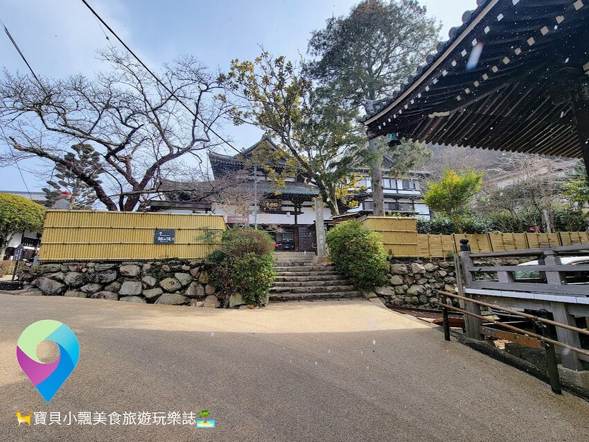 [旅行]日本兵庫県 漫步逛逛日本三大古泉 有馬溫泉一日遊