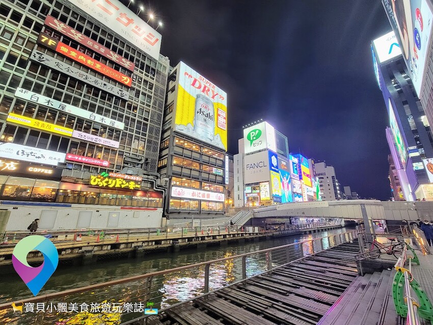 [食]日本大阪 圓潤飽滿用料實在的章魚燒 大阪必吃 元祖章魚燒あっちち本舗