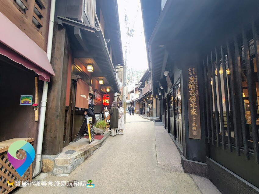 [旅行]日本兵庫県 漫步逛逛日本三大古泉 有馬溫泉一日遊