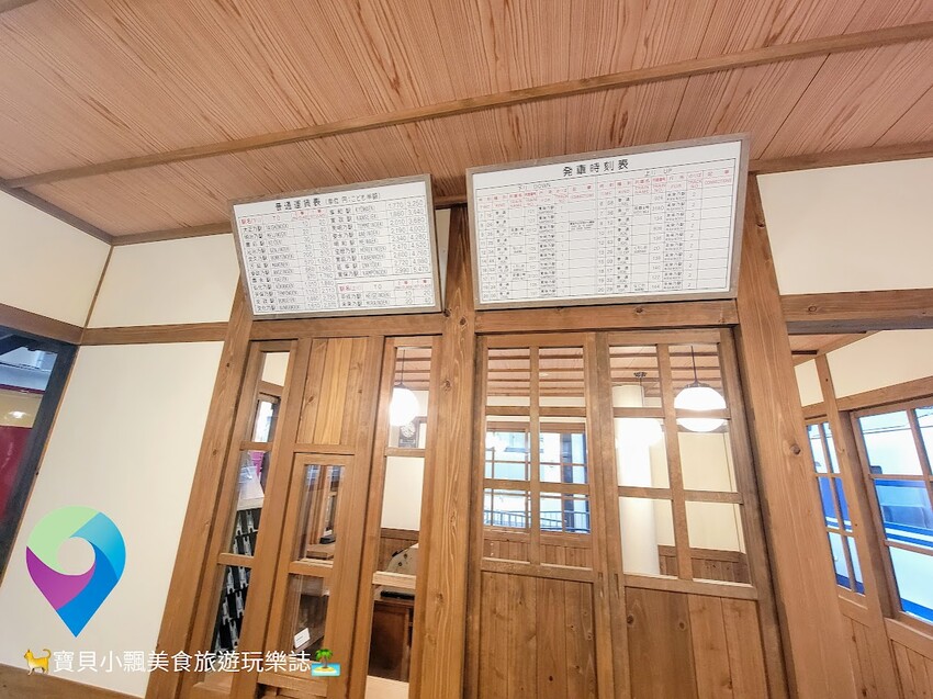 [旅遊]日本 京都 京都鐵道博物館 觀賞、觸摸及體驗  展示高達53輛珍貴車輛  大朋友小朋友都喜歡的熱門景點