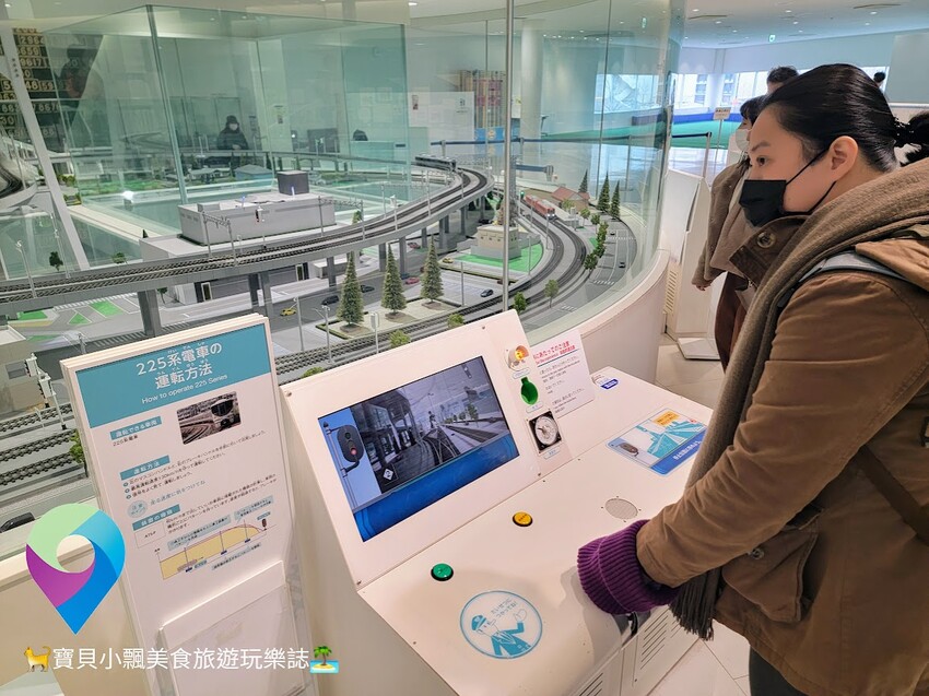 [旅遊]日本 京都 京都鐵道博物館 觀賞、觸摸及體驗  展示高達53輛珍貴車輛  大朋友小朋友都喜歡的熱門景點