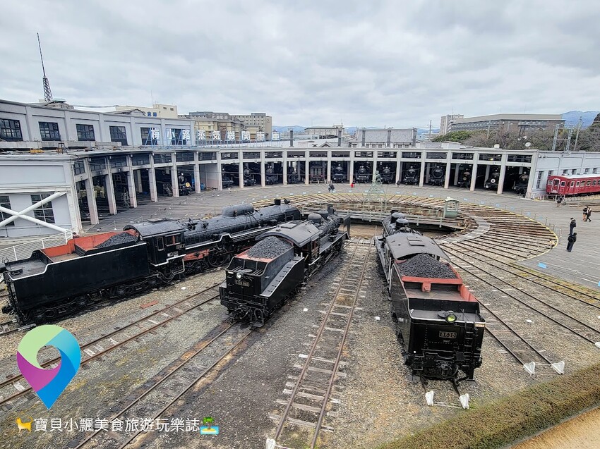 [旅遊]日本 京都 京都鐵道博物館 觀賞、觸摸及體驗  展示高達53輛珍貴車輛  大朋友小朋友都喜歡的熱門景點