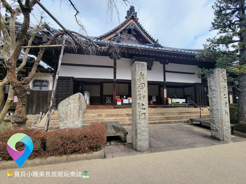 [旅行]日本兵庫県 漫步逛逛日本三大古泉 有馬溫泉一日遊
