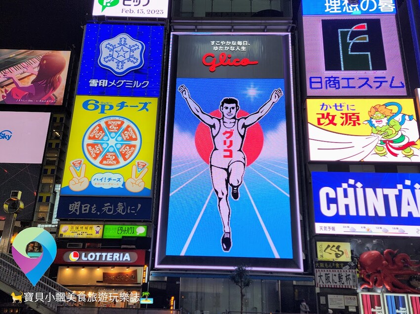 [食]日本大阪 圓潤飽滿用料實在的章魚燒 大阪必吃 元祖章魚燒あっちち本舗