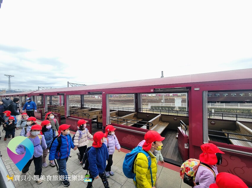 [旅遊]日本 京都 京都鐵道博物館 觀賞、觸摸及體驗  展示高達53輛珍貴車輛  大朋友小朋友都喜歡的熱門景點