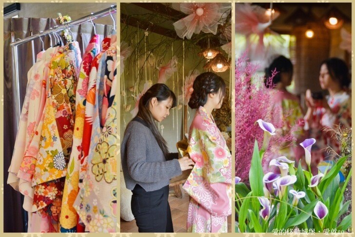 【2023竹子湖海芋季】 曹家花田香 花藝地景「獨旅．偶遇」穿和服拍美照 午茶甜點 繡球花即將登場 來一段浪漫的旅程吧 !